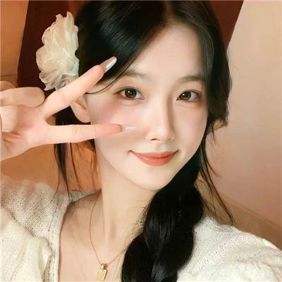 缘来花开