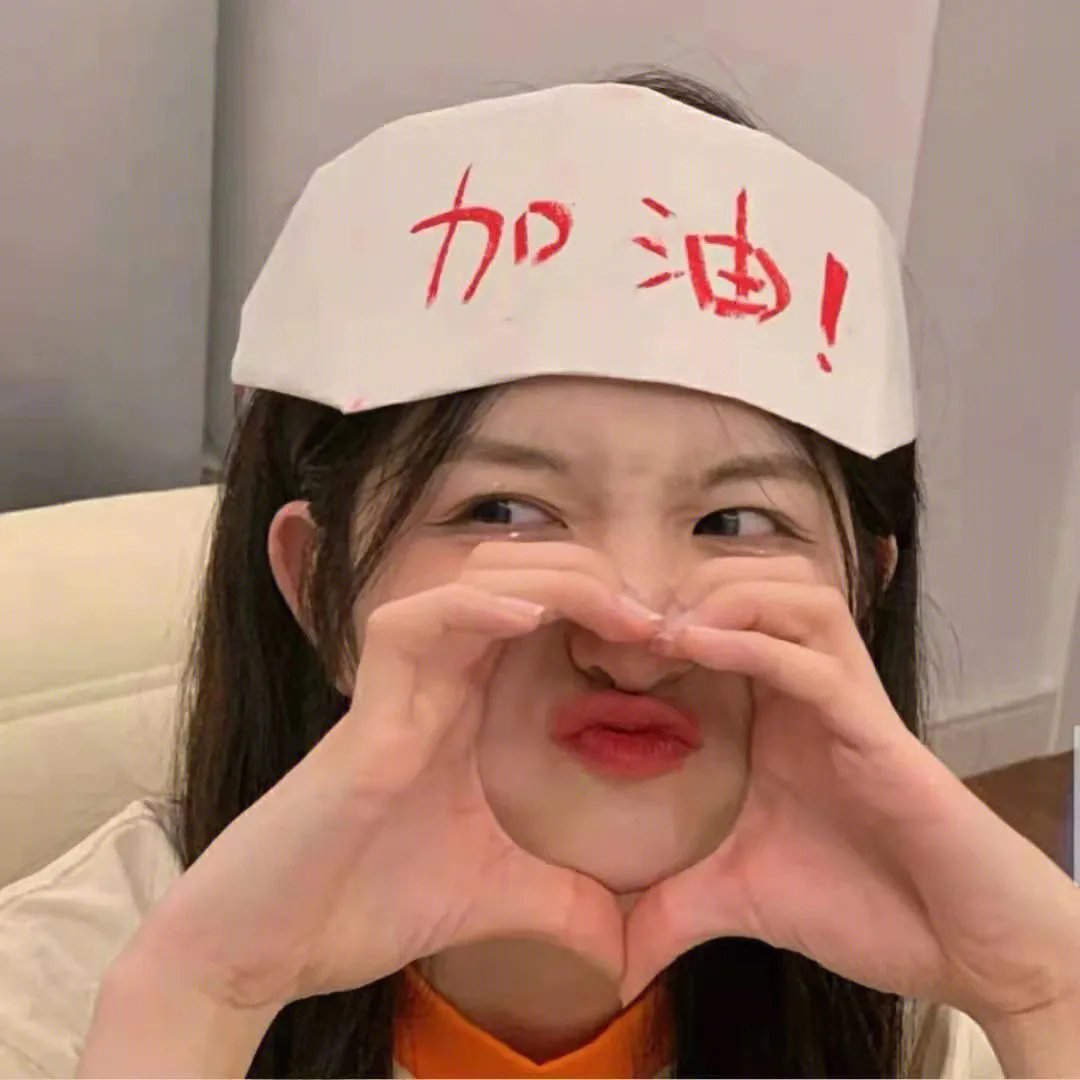 妹子与科学