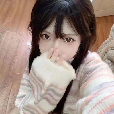 谨告犯人